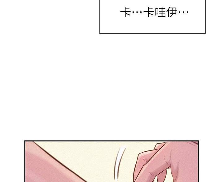 第21话65