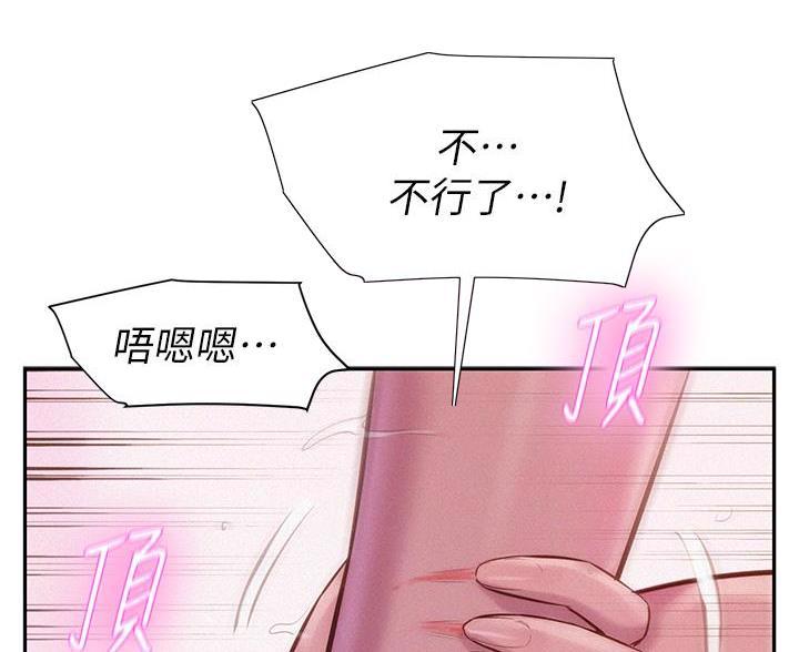 第20话16