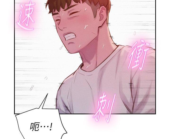 第20话19