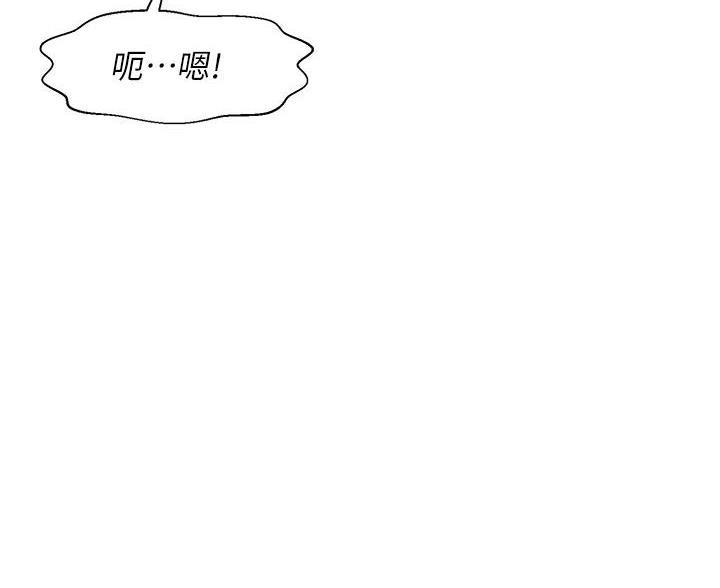 第20话22