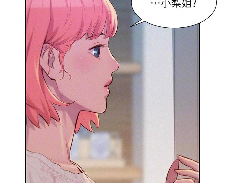 第19话15