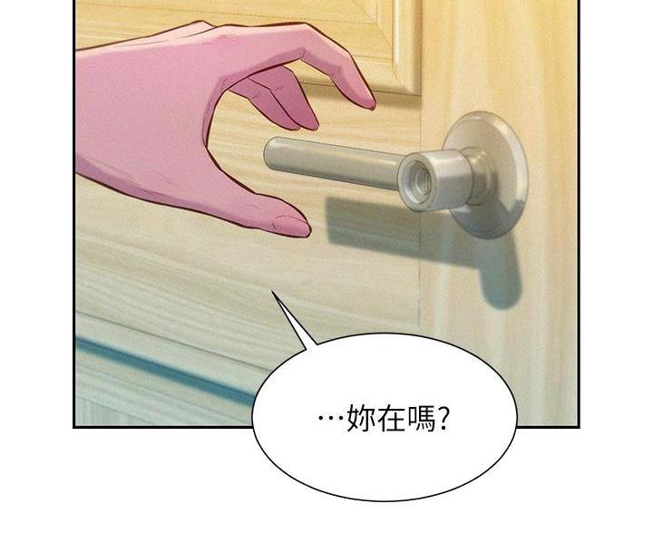 第19话17