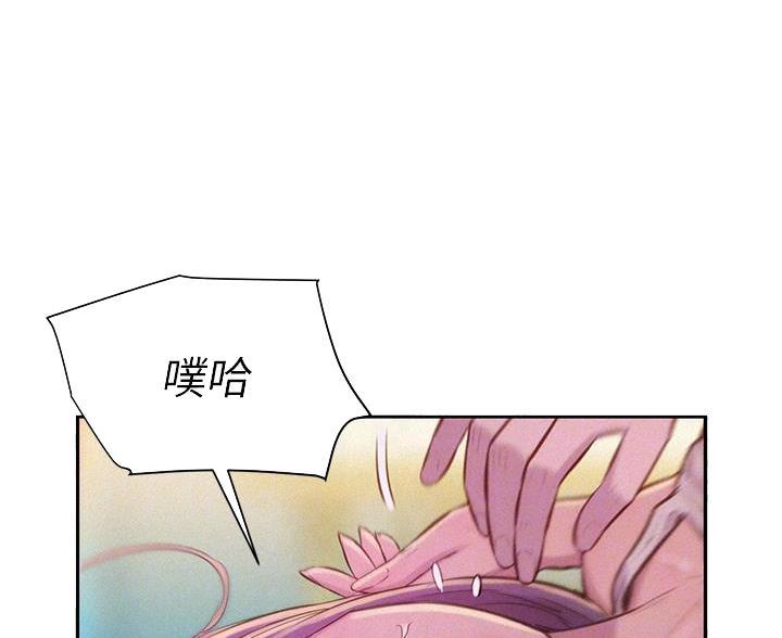 第19话20