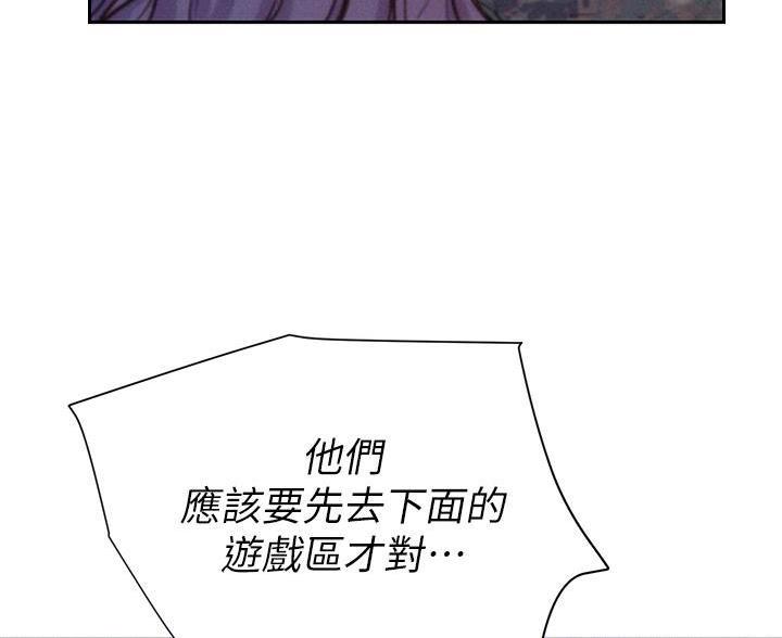 第19话26