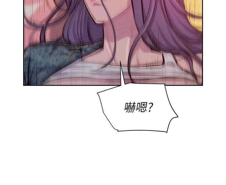 第19话31