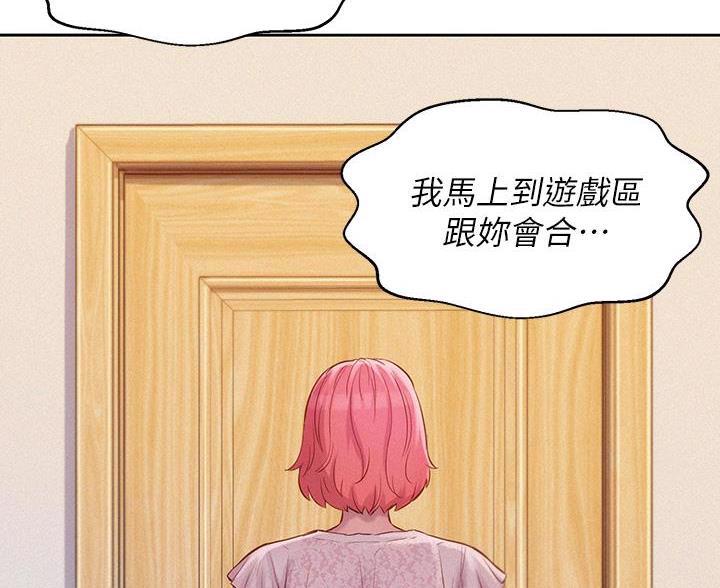 第19话39