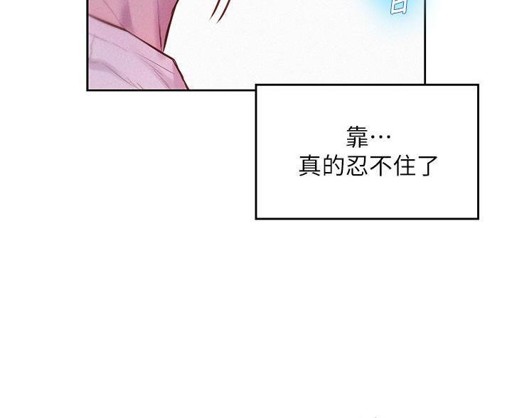第18话12