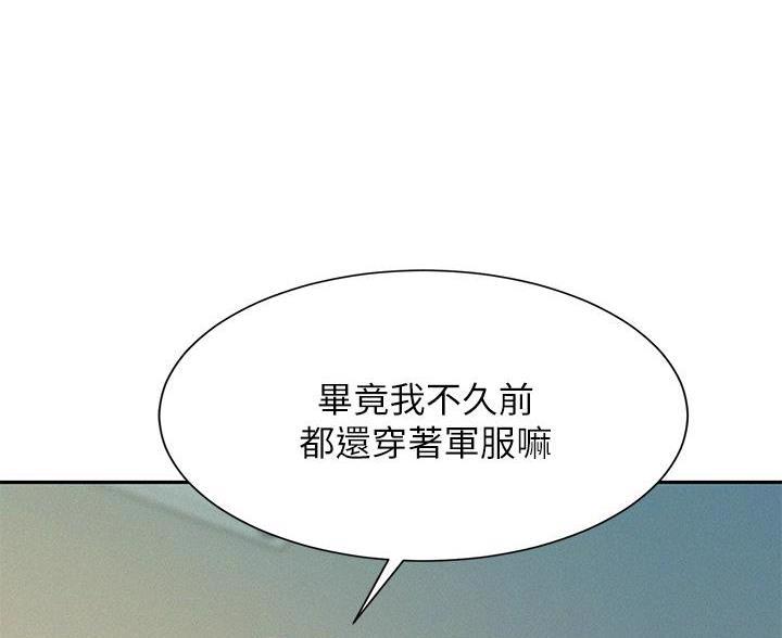 第18话22