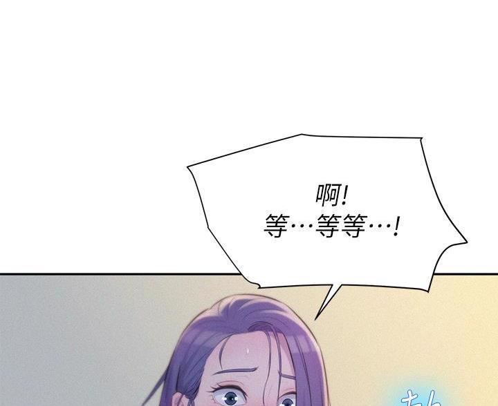 第18话28