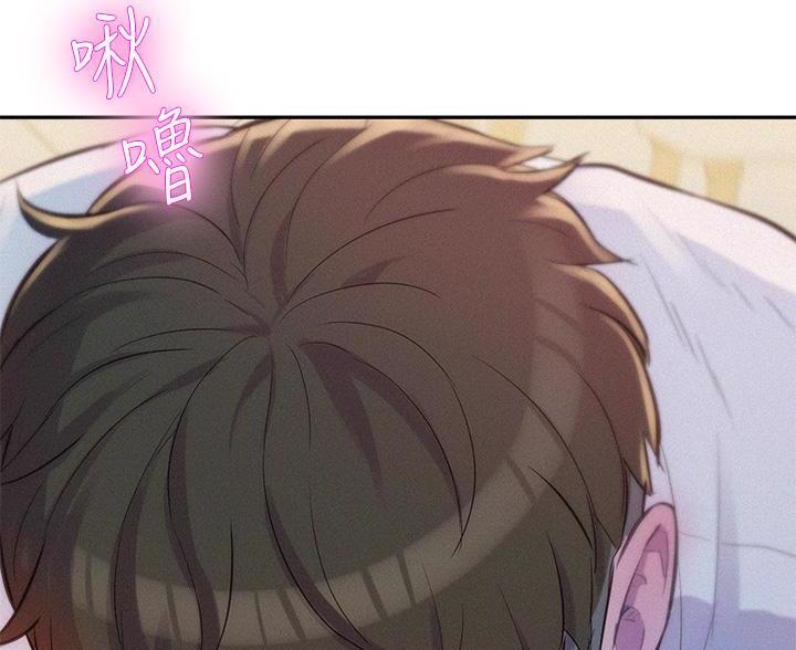 第18话48
