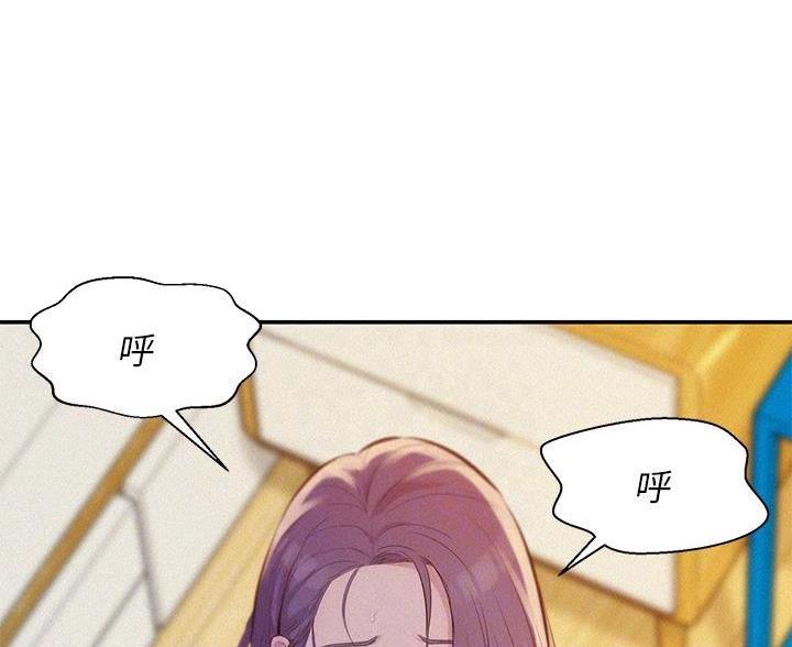 第17话11