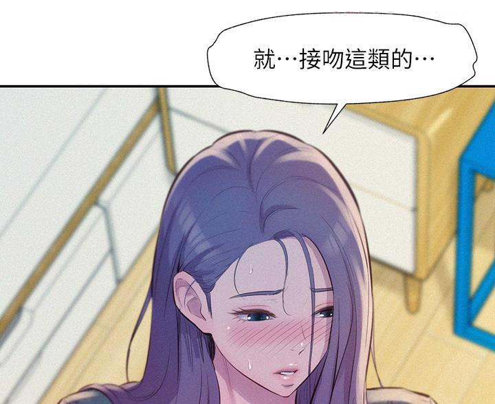 第17话21