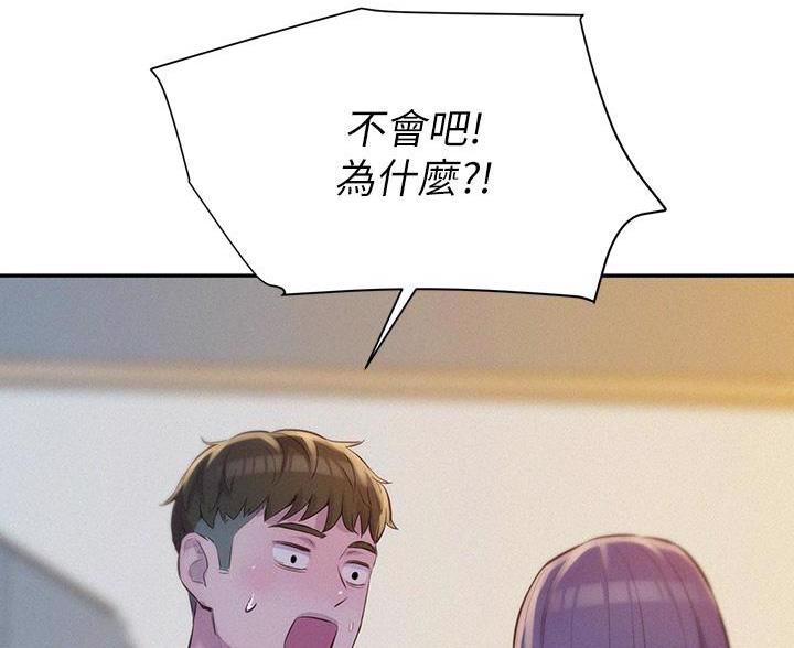 第17话25
