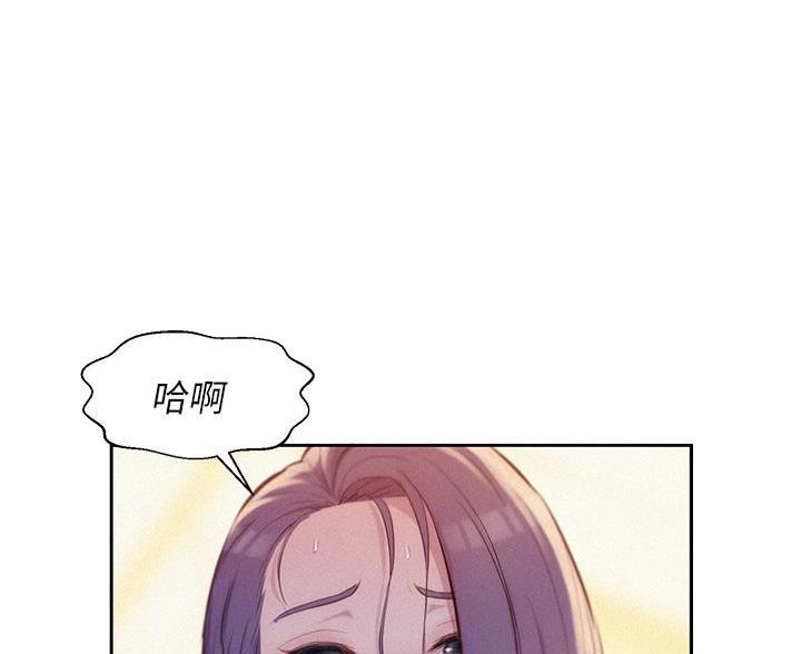 第17话7