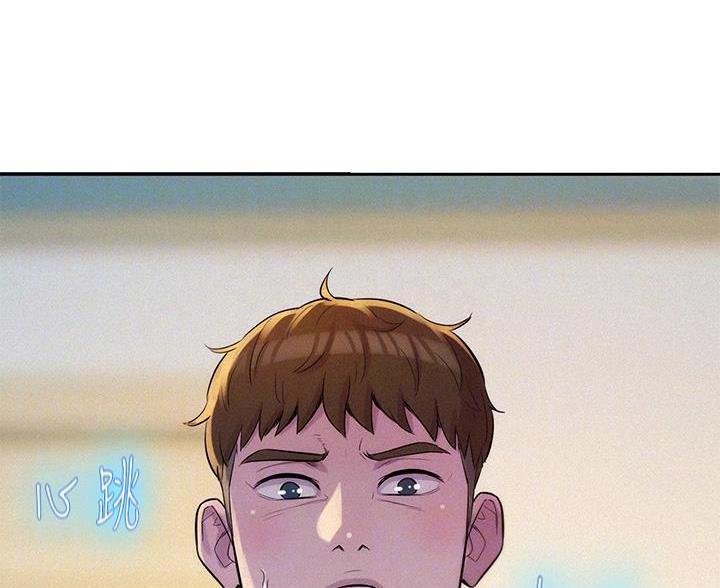 第17话9
