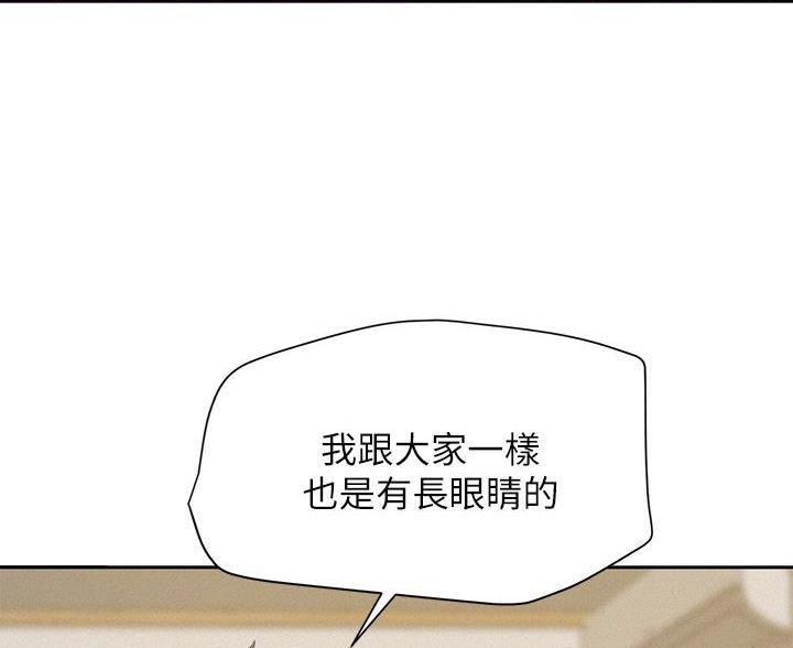 第16话14