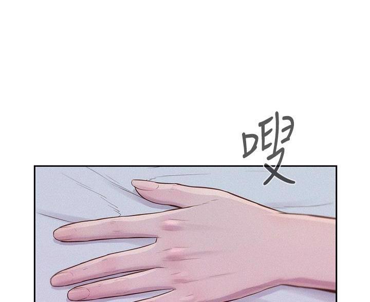 第16话26