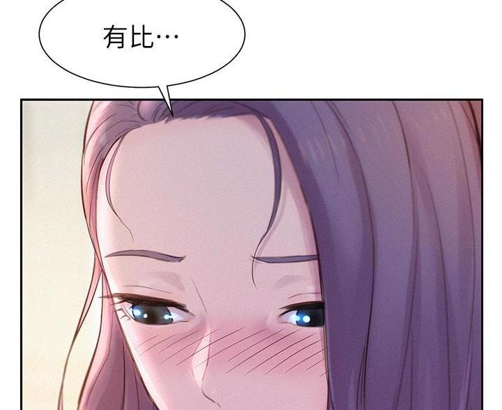 第16话31