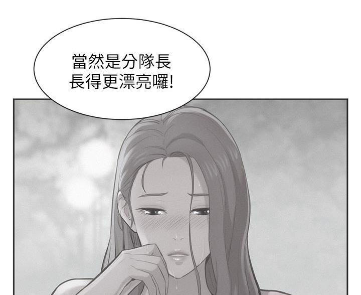 第16话36
