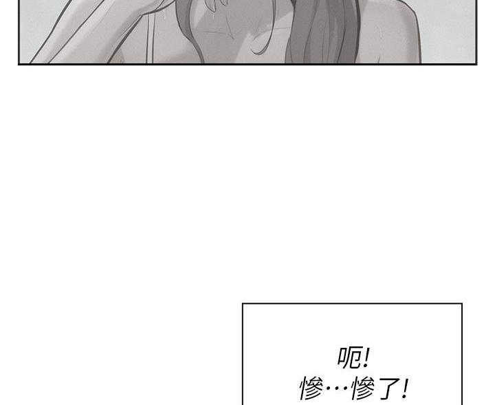 第16话37