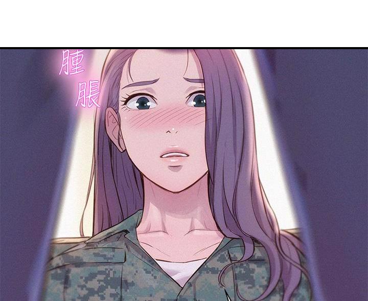 第16话41