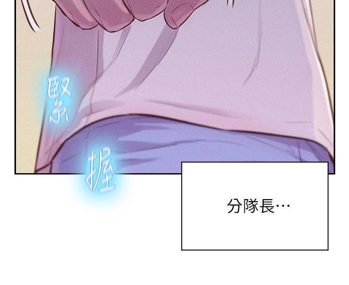 第16话8