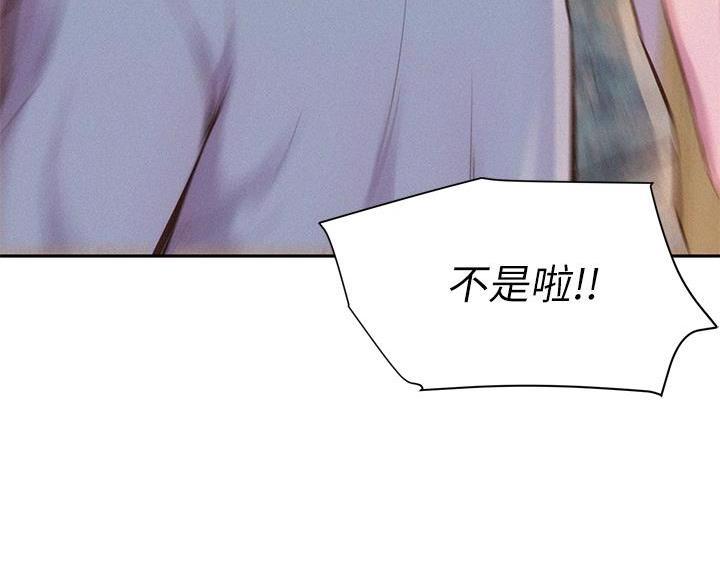 第15话26