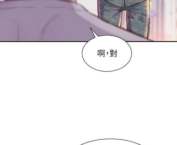 第15话39