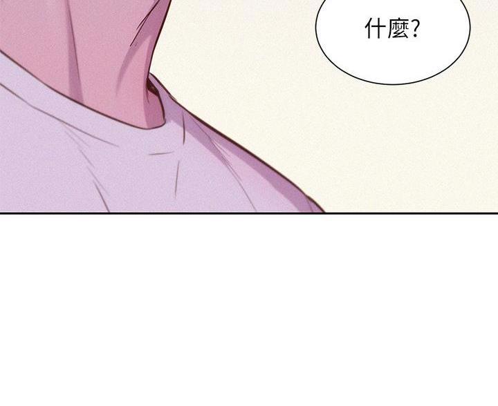 第15话52