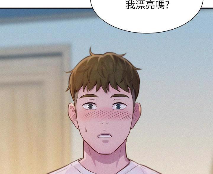 第15话56