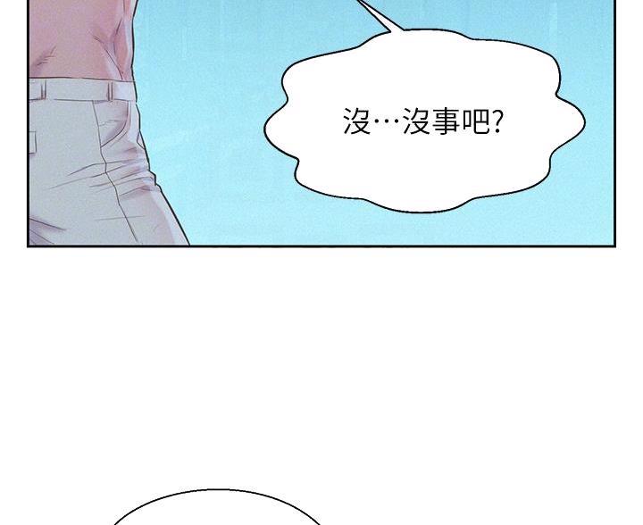 第14话10