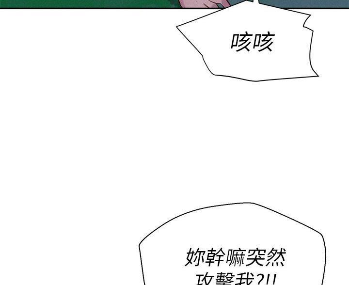 第14话30