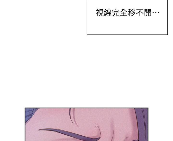 第14话4