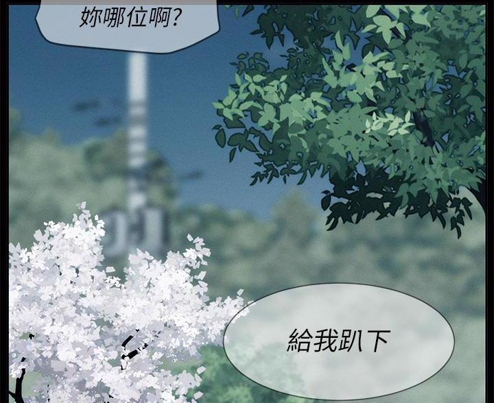 第12话18