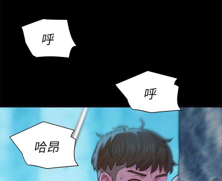 第12话20