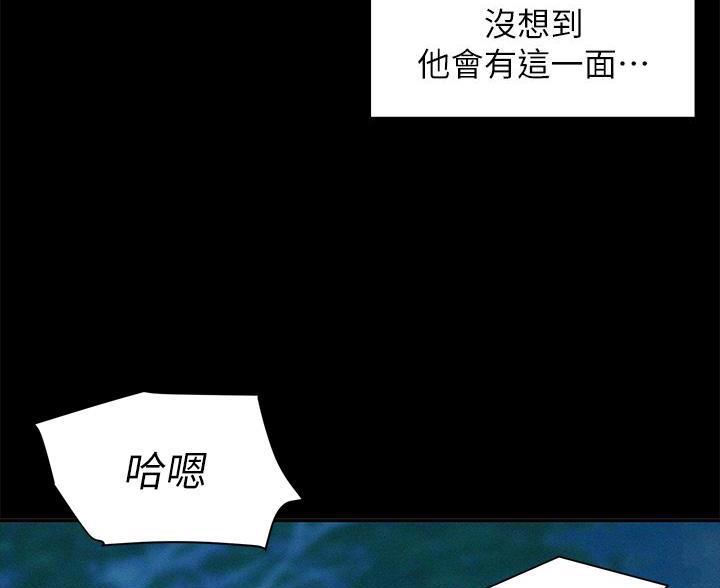 第12话22