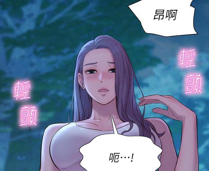 第12话23