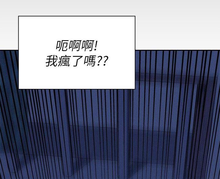第12话27
