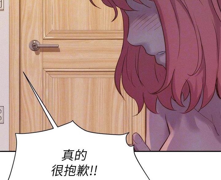 第11话11