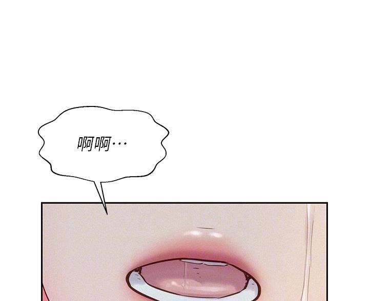 第11话2