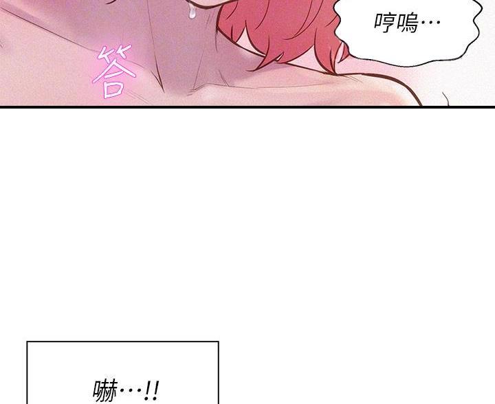 第11话5