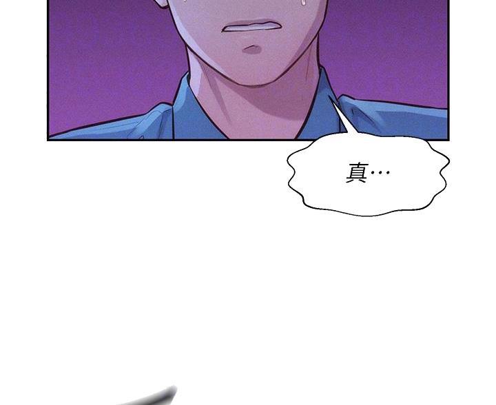 第11话9