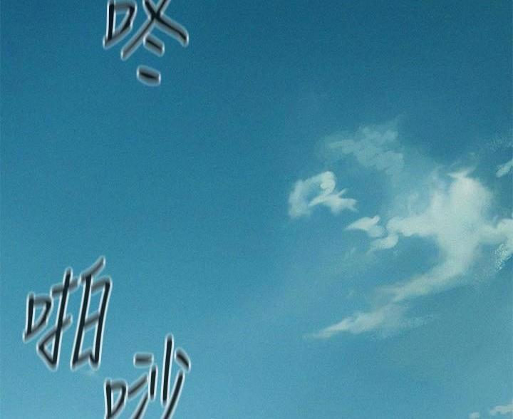 第10话13