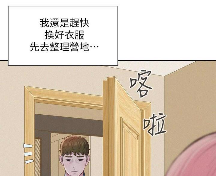 第10话36