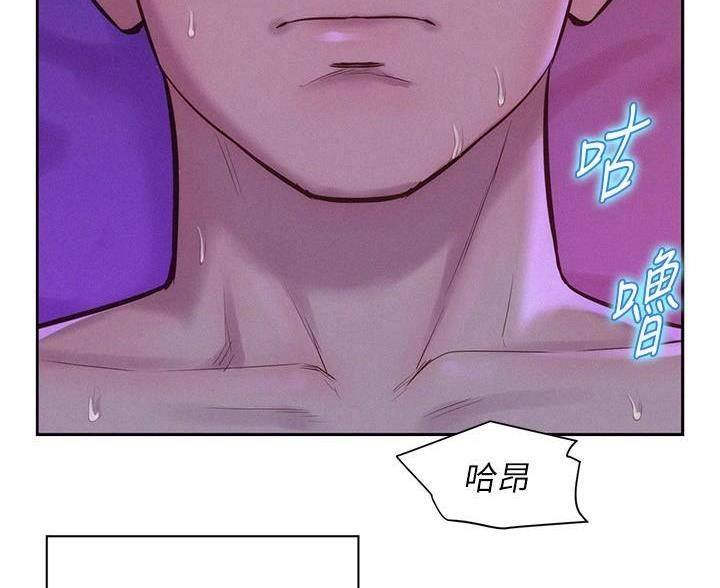 第9话11