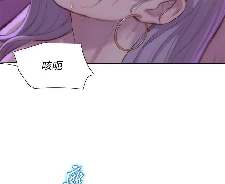 第9话16