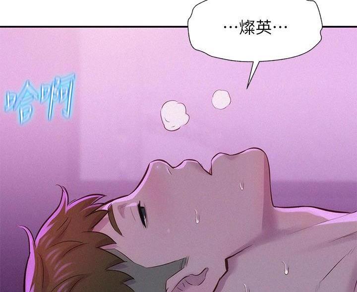 第9话21