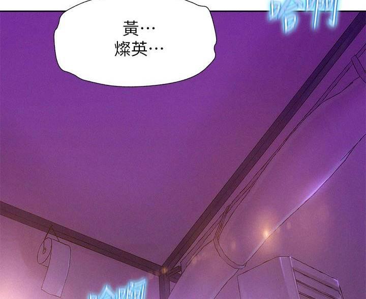第9话23