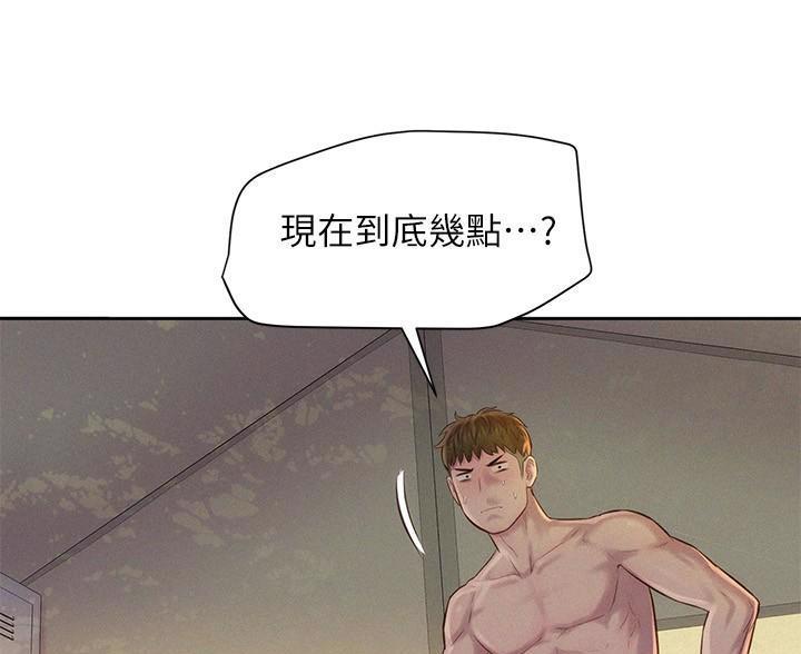 第9话30