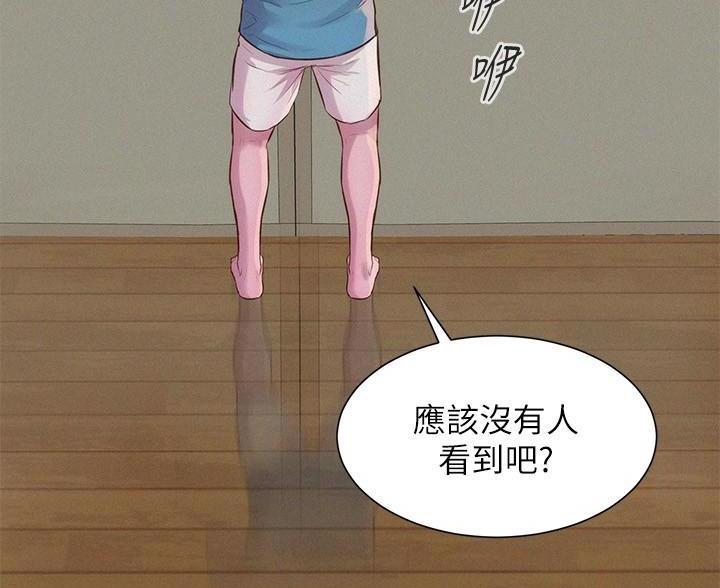 第9话37